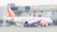 Blurry photo of an aeroplace